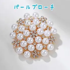 ❖新品、未使用★パールブローチ