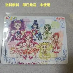 #Yes!プリキュア5GoGo! ジグソーパズル ジョイフル限定　未使用