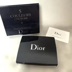 DIOR サンク クルール クチュール　879 ルージュトラファルガー
