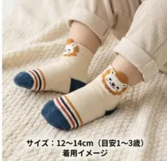 Item thumbnail for item 2fe52781-ef38-41a7-aa7e-c3a3d5f64161