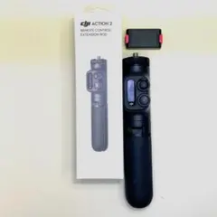 Item thumbnail for item 25bb8a13-491f-476d-8ab0-8b9ffe3c318c