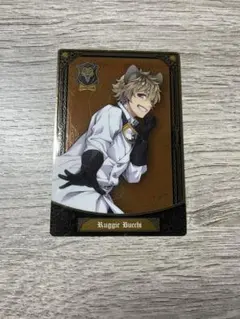 ツイステ ウエハース カード ラギー・ブッチ 実験着