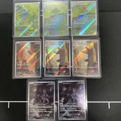 151 ar まとめ売り - メルカリ