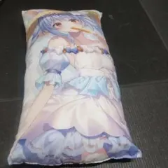 Item thumbnail for item ed19ebac-966e-4842-86b3-ea7e6c306a6e