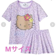 GELATO PIQUE ミニーマウス ルームウェア 上下セット ピンク - メルカリ