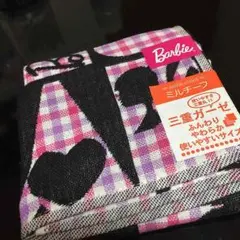 新品 即購入OK タオル