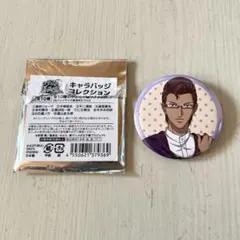 新テニスの王子様 ホログラム缶バッジ 木手永四郎 - メルカリ