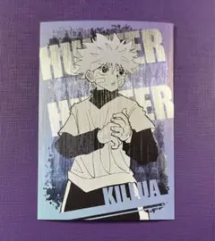 2025年最新】HUNTER×HUNTER ポストカード キルアの人気アイテム