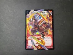 2026年最新】ボルバルザーク紫電ドラゴン スリーブの人気アイテム