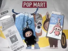 ラブブアルファベットぬいぐるみペンダントR