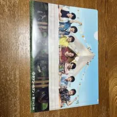 関ジャニ∞ クリアファイル