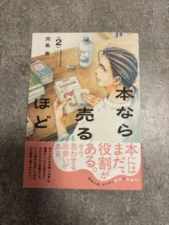 Item thumbnail for item 850bbc0b-7c1a-43fa-b3df-feaefac1c2b7