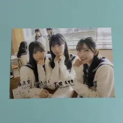 2026年最新】工藤唯の人気アイテム - メルカリ