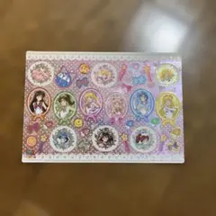 美少女戦士セーラームーンメタルシートステッカー