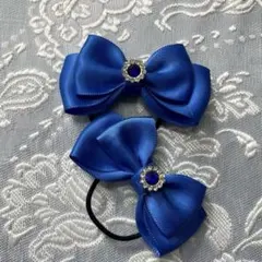 ロイヤルブルー リボン型ヘアゴム 2個セット