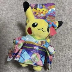 ポケモンストア 大分限定 浴衣 ピカチュウ マスコット 2015 - メルカリ