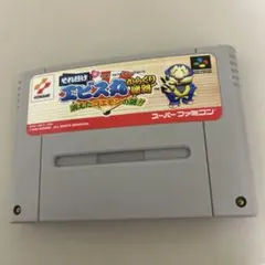 maxim様 リクエスト 2点 まとめ商品