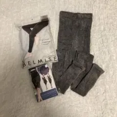 BELMISE パジャマレギンス L ビターグレー❤︎グラマラスバッツM〜L