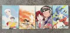 高橋留美子 るーみっくわーるど コレクションカード 全50