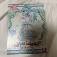 キュアリリアン　フィギュア
