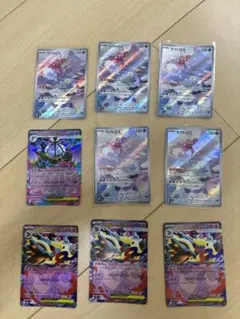 ポケモンカード ラブトロス メガサーナイトex メガガルーラex まとめのサムネイル