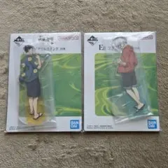 呪術廻戦 一番くじ アクスタ 五条悟 夏油傑 懐玉 玉折