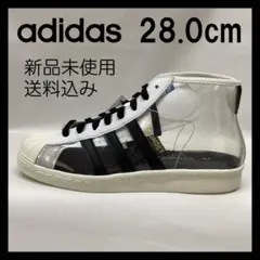 2026年最新】adidas pro modelの人気アイテム - メルカリ