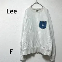 リー　スウェット　トレーナー　長袖　ホワイトカジュアル　ポケット付き　無地　F