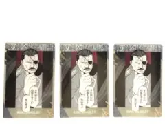 鋼の錬金術師ウエハース2〜　　　　　　　　　キング・ブラッドレイ　3枚