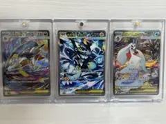【美品セット】ムク SAR ゼラオラSAR 美品セット】ムク SAR ゼラオラSAR - メルカリ