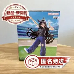 ウマ娘 プリティーダービー BoC'z we\n ヴィブロス フィギュア