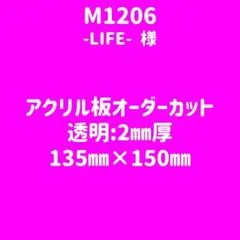 Item thumbnail for item 425cbe52-2d70-4074-98fb-9edc73346ff1