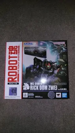 ロボット魂 アニメ