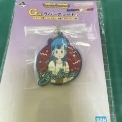 一番くじ　ドラゴンボールG賞