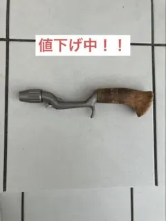 2026年最新】チャンピオングリップの人気アイテム - メルカリ