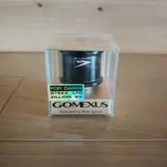 美品GOMEXUS シャロースプール