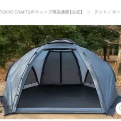 Item thumbnail for item ce54d389-6f4e-49e0-b183-cccaeec16a4d