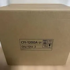 PlayStation 5 本体 CFI-1200A ホワイト