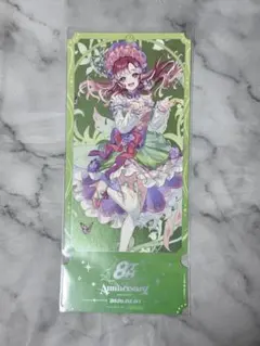 にじさんじ 8th Anniversary 特典 チケット風カード 早乙女ベリー