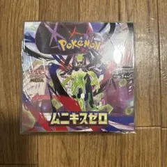 ポケモンカードゲーム ムニキスゼロ 1ボックス (シュリンク付)