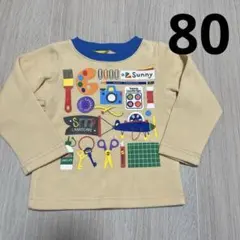 Sunny Landscapeベージュ長袖Tシャツ80