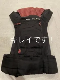 ファミリア✖️アップリカ　抱っこ紐