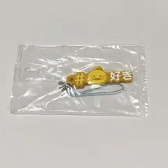 すみれ様 リクエスト 2点 まとめ商品