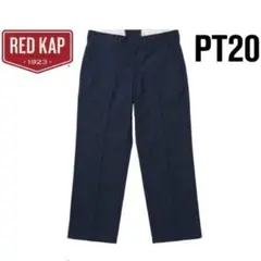 RED KAP PT20 ワークパンツ 블랙