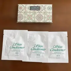 【新品・未使用】アルビオン　スキコンマスク26枚　他、豪華サンプルセット 新品・未使用】アルビオン スキコンマスク26枚 他、豪華サンプル