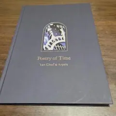 Item thumbnail for item 85f7a773-9850-4a49-8c59-507eb5830f3a