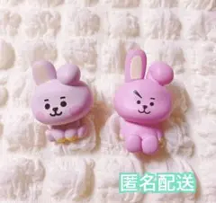 BTS BT21 COOKY ジョングク JUNGKOOK フィギュア セット