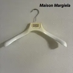 Maison Margiela メゾンマルジェラ ハンガー 2本 - メルカリ