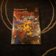 ラチェット&クランク5 激突!ドデカ銀河のミリミリ軍団