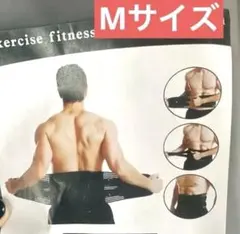 ⭐️ 腰サポーター 腰用ベルトメッシュ 男女兼用 Mサイズ腰囲 75から95cm